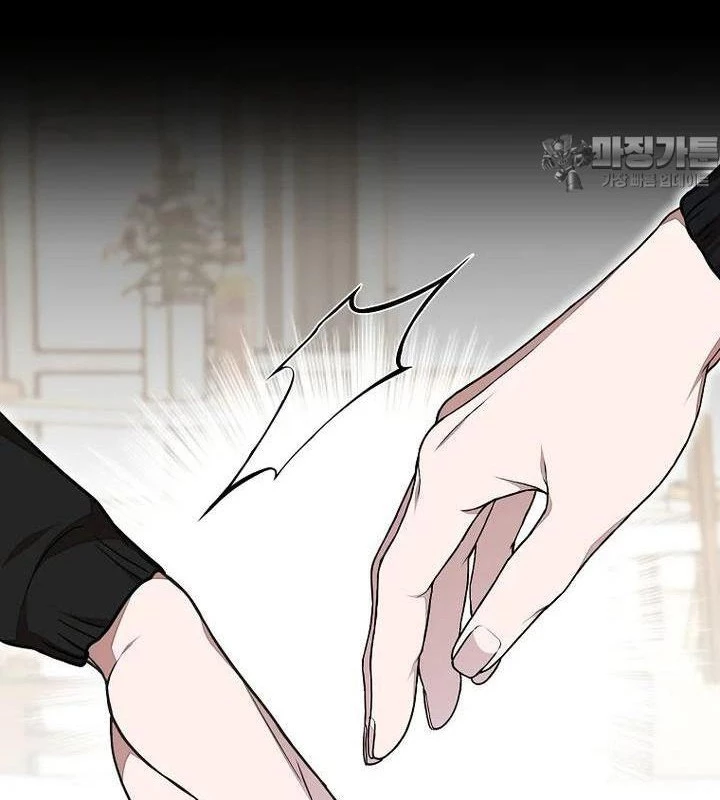 Chủ xe thức ăn nhanh trong ngục tối Chapter 37 - Trang 3