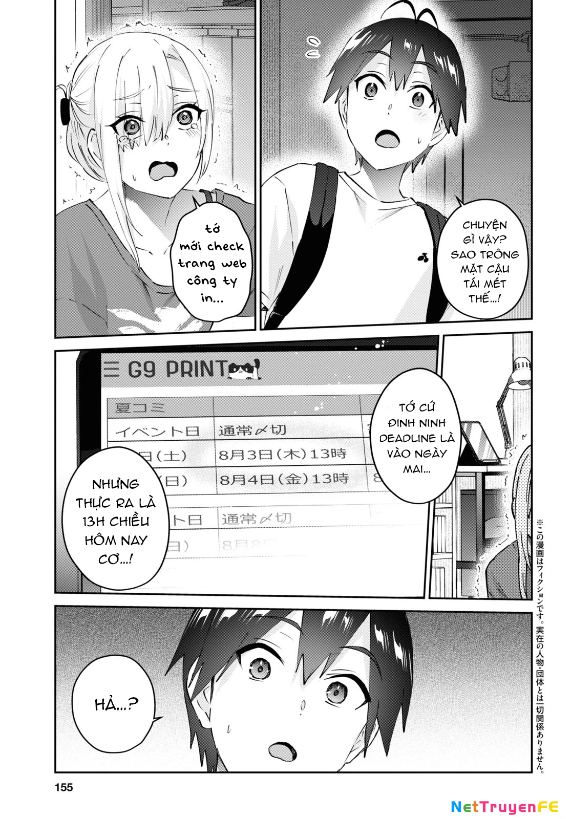 Hajimete No Gal Chapter 170 - Trang 2