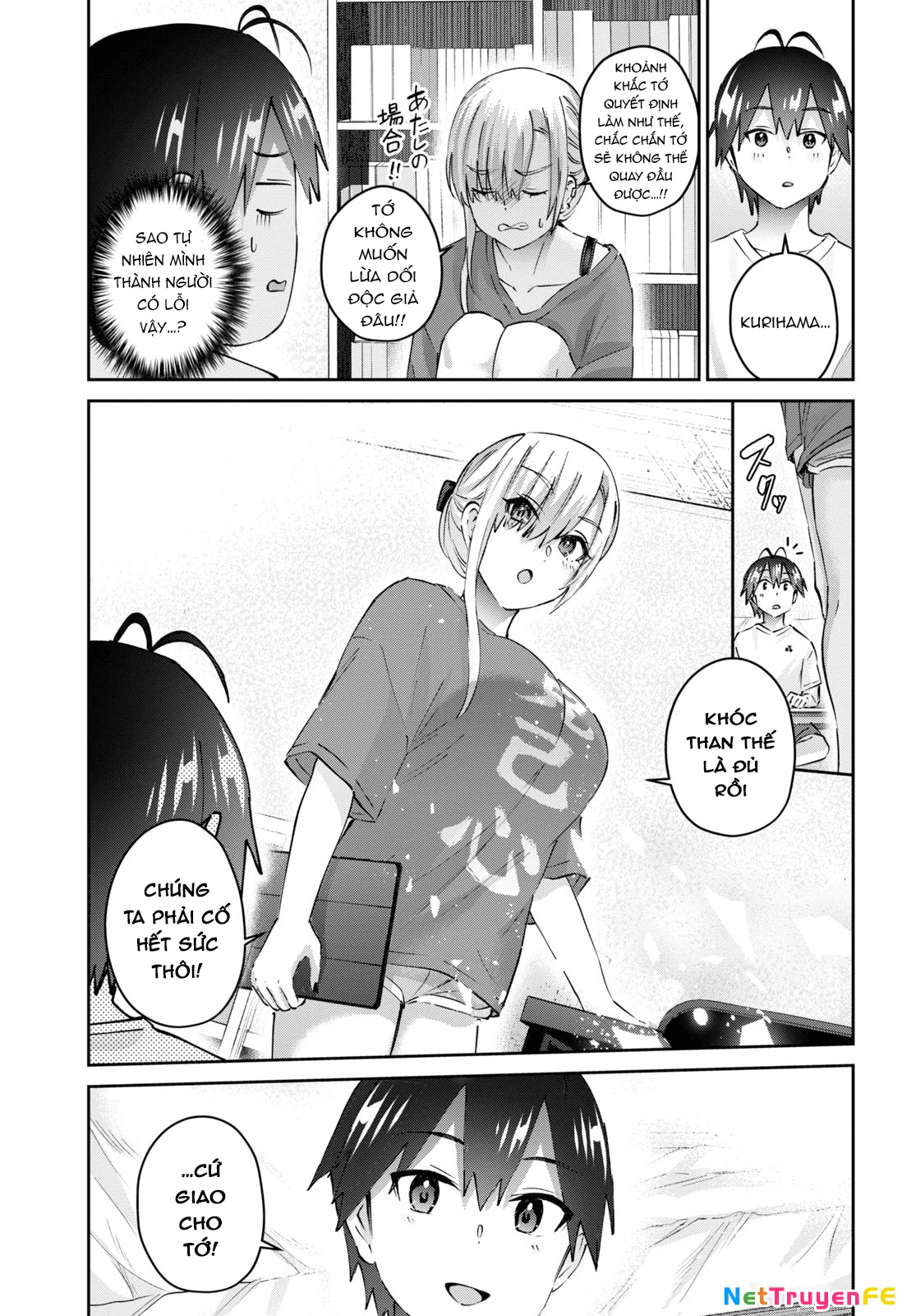 Hajimete No Gal Chapter 170 - Trang 2