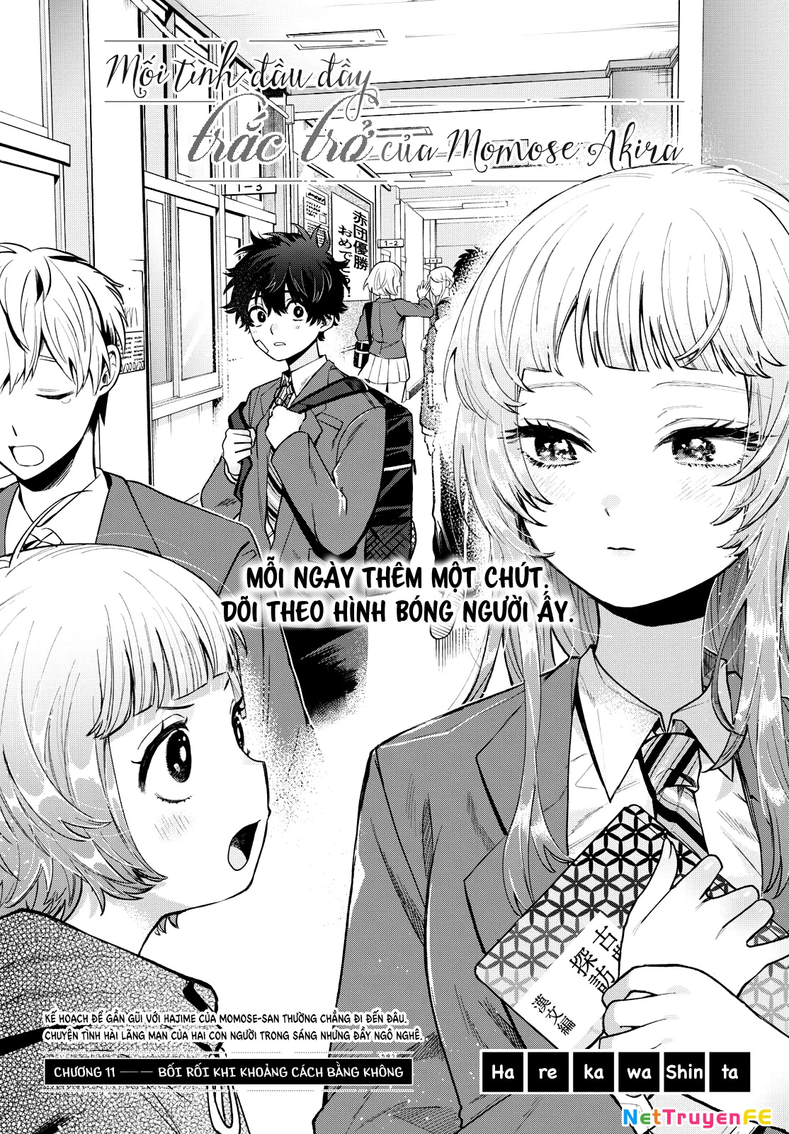 Mối tình đầu đầy trắc trở của Momose Akira Chapter 11 - Trang 3