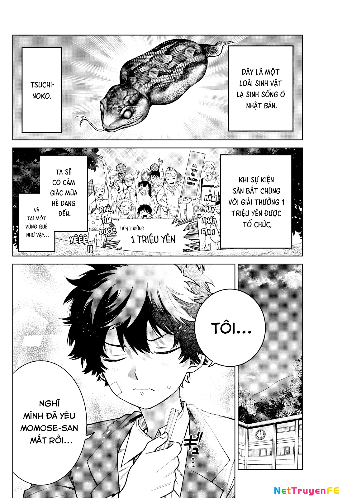 Mối tình đầu đầy trắc trở của Momose Akira Chapter 11 - Trang 3