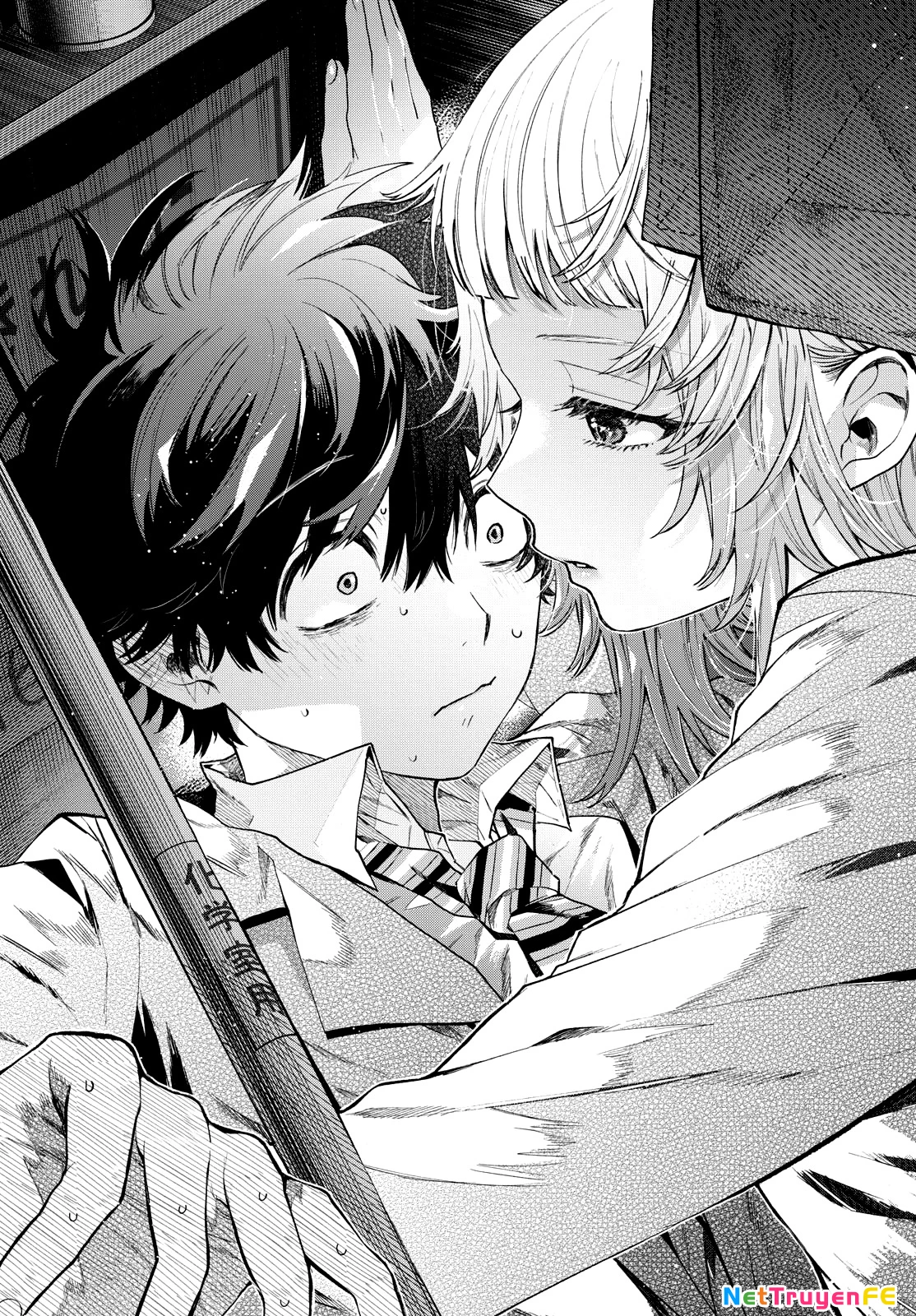 Mối tình đầu đầy trắc trở của Momose Akira Chapter 11 - Trang 3