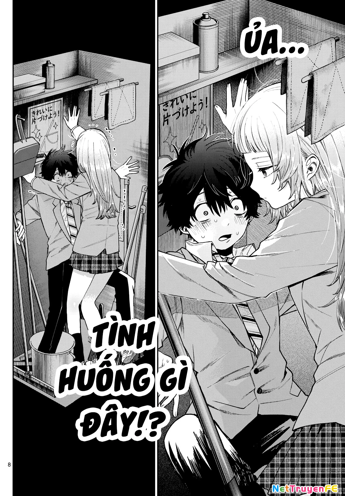 Mối tình đầu đầy trắc trở của Momose Akira Chapter 11 - Trang 3