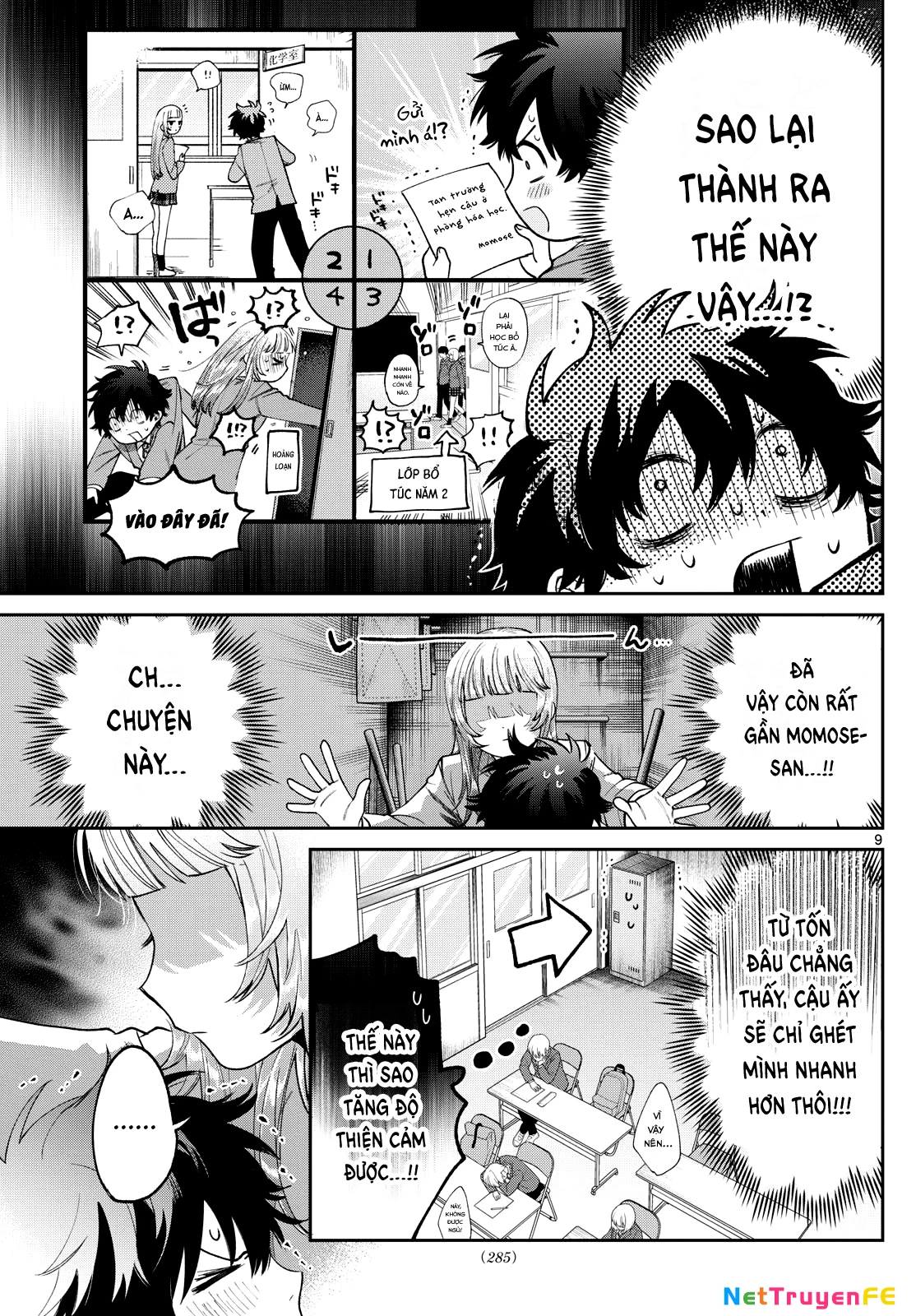 Mối tình đầu đầy trắc trở của Momose Akira Chapter 11 - Trang 3