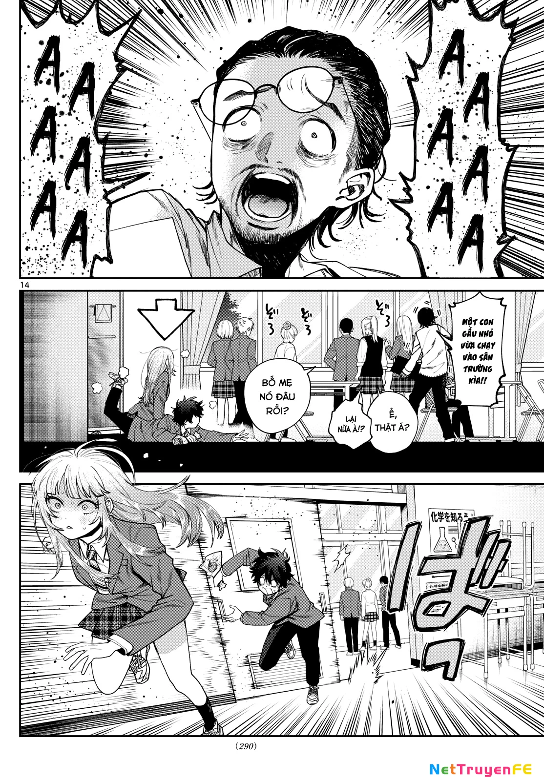 Mối tình đầu đầy trắc trở của Momose Akira Chapter 11 - Trang 3