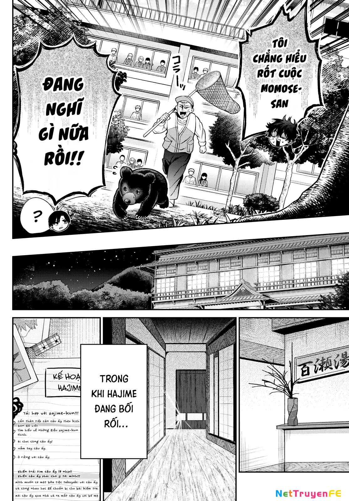 Mối tình đầu đầy trắc trở của Momose Akira Chapter 11 - Trang 3