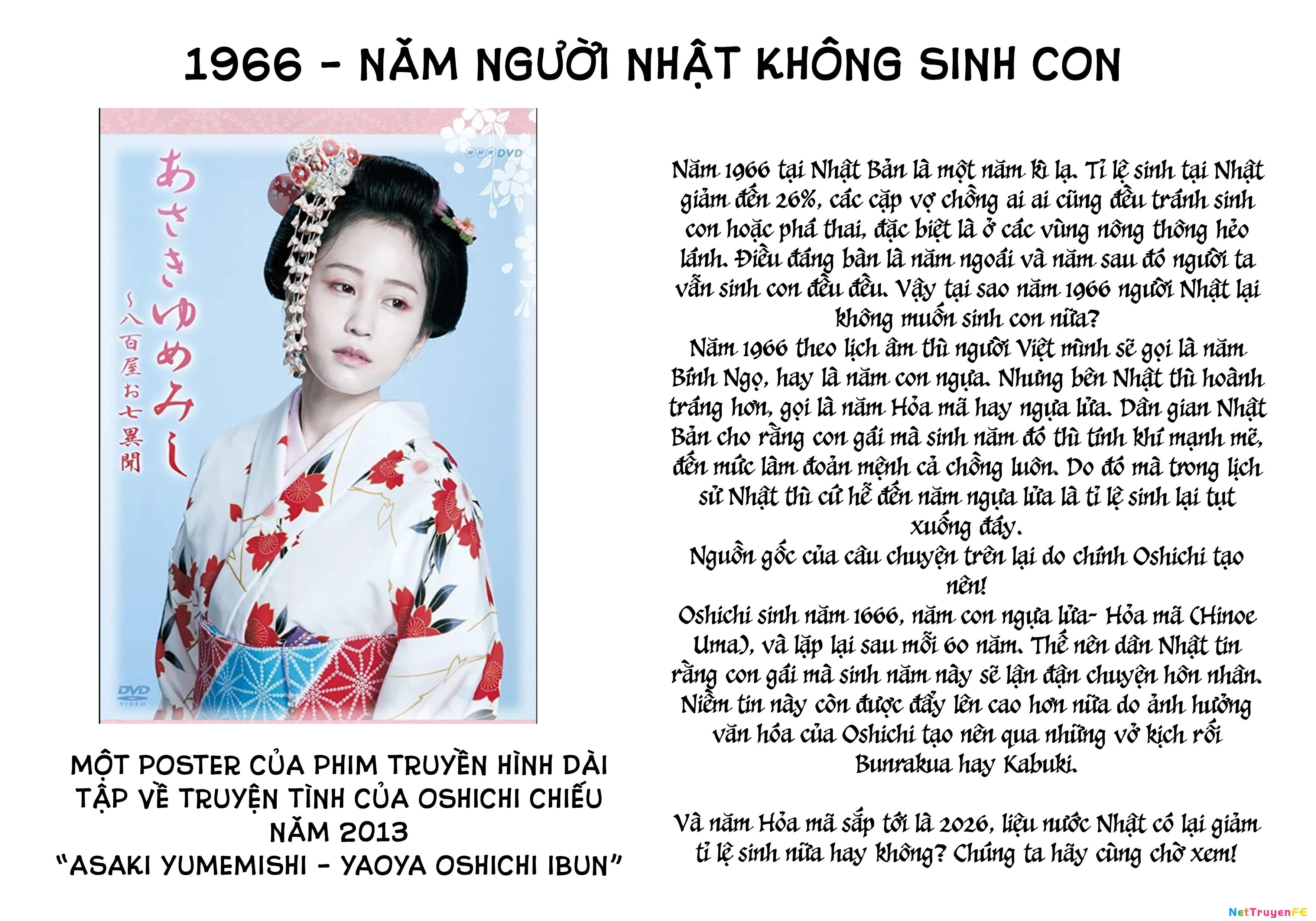 Majo Taisen - The War Of Greedy Witches Chapter 35 - Trang 3