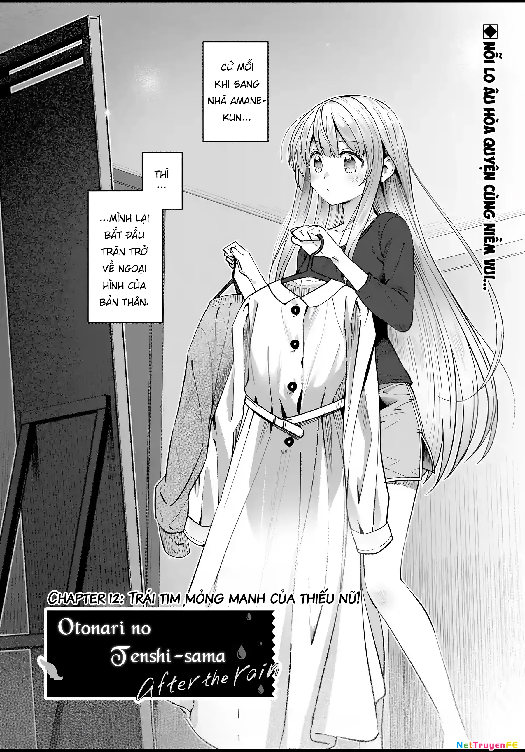 Otonari no Tenshi-sama: After the rain Chapter 12 - Trang 2