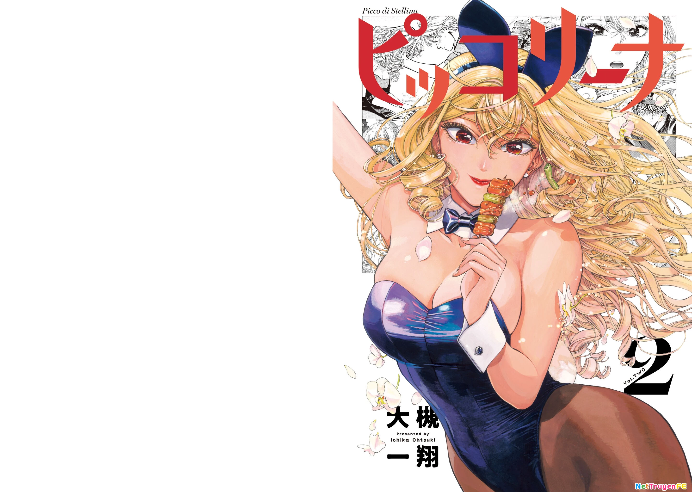 Piccolina (Anh Xiên Nướng Và Em Bunny Girl) Chapter 16.5 - Trang 2