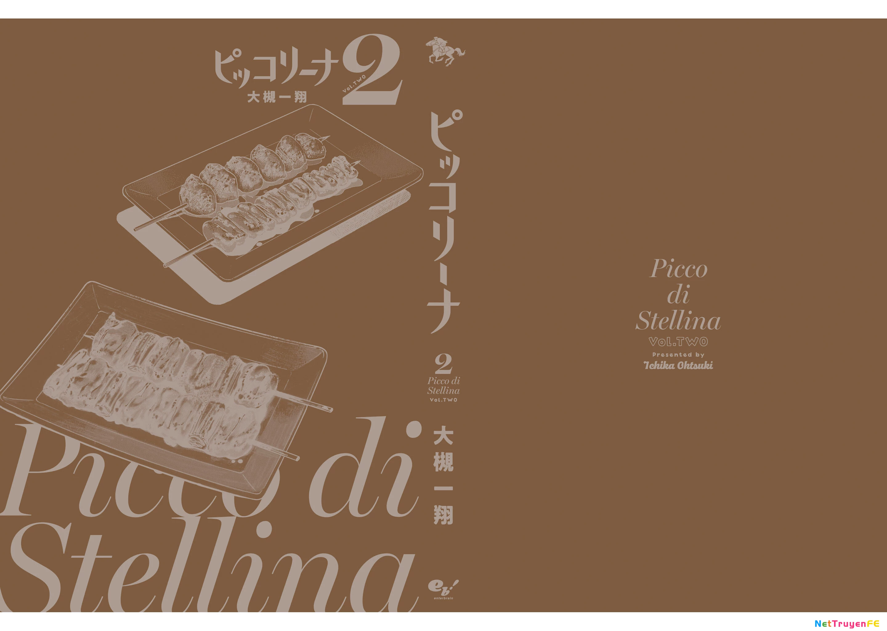 Piccolina (Anh Xiên Nướng Và Em Bunny Girl) Chapter 16.5 - Trang 2