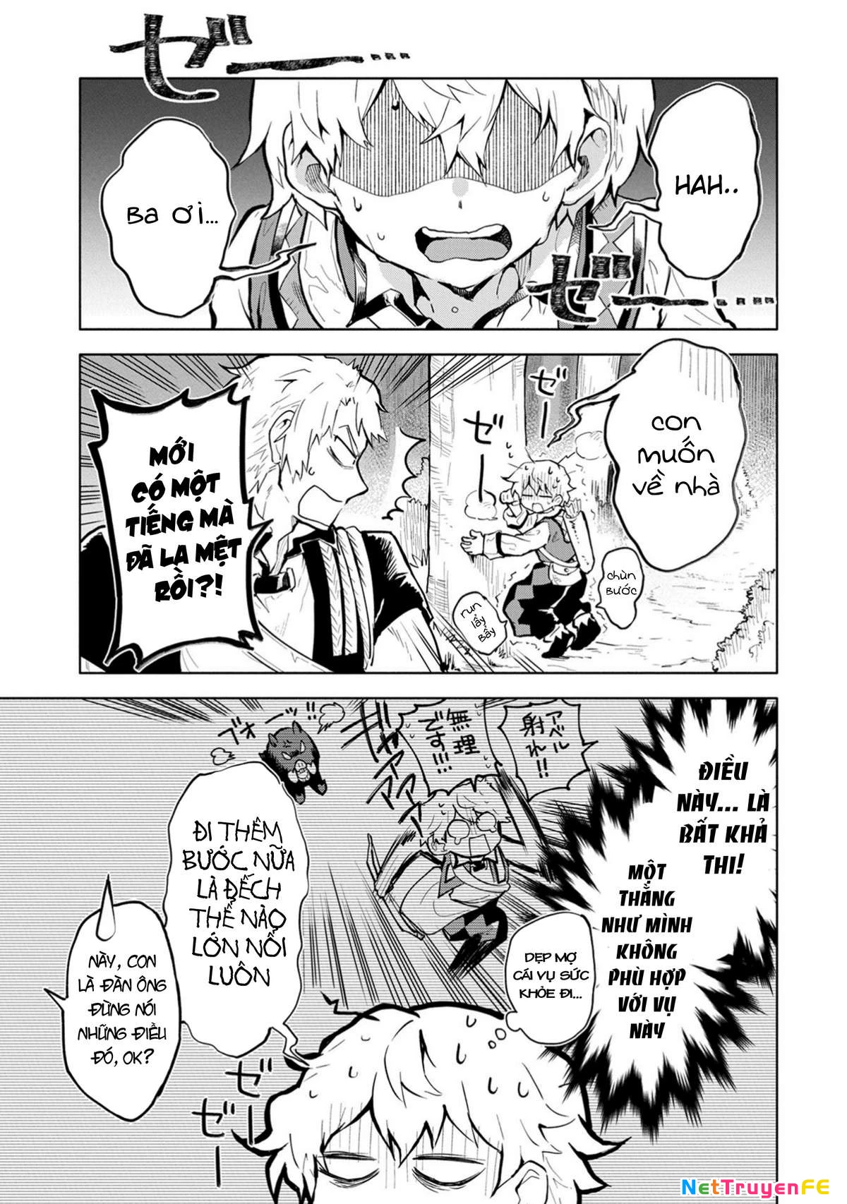 Saikyou Juzoku Tensei: Majutsu Otaku No Utopia Chapter 2 - Trang 2