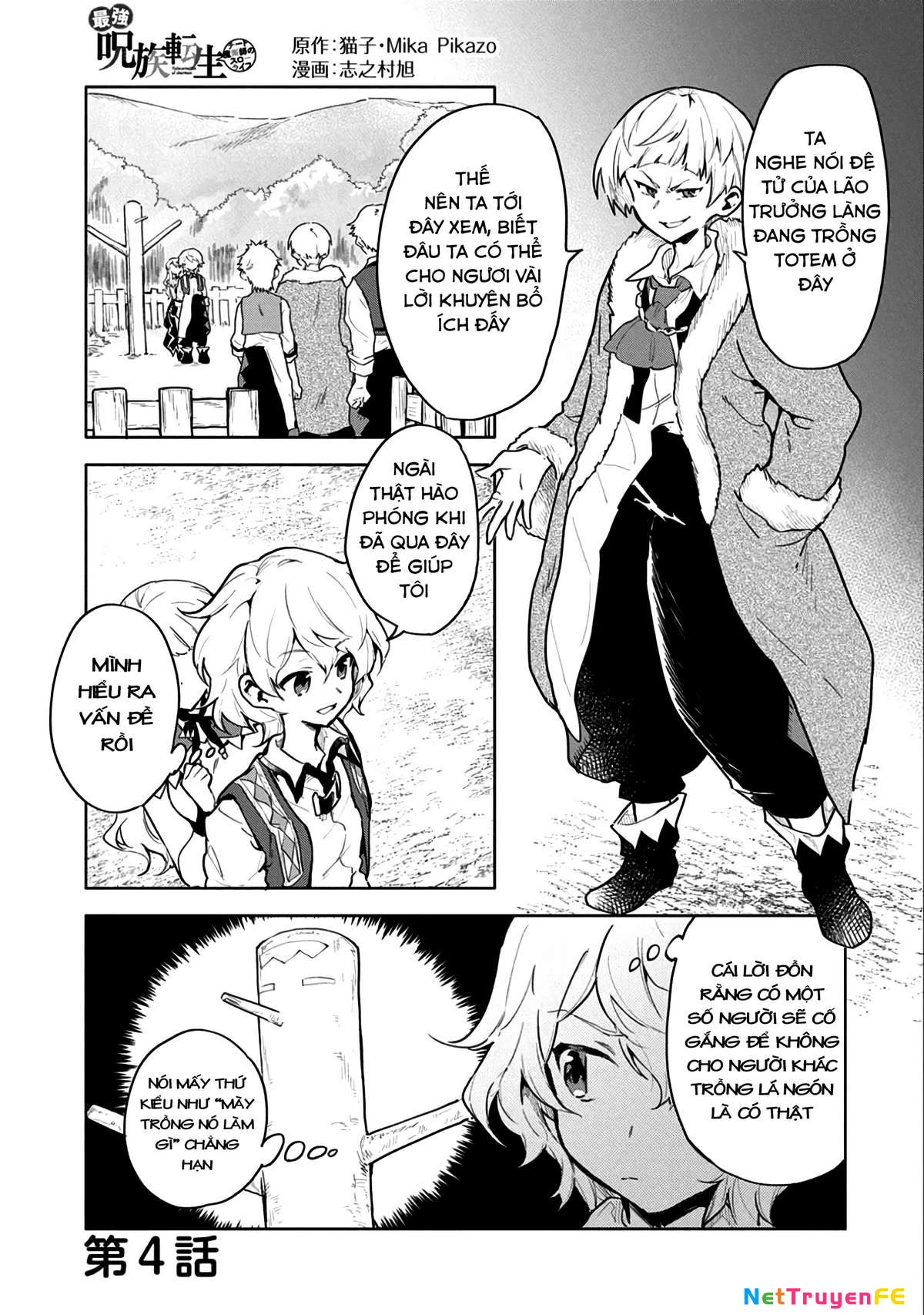 Saikyou Juzoku Tensei: Majutsu Otaku No Utopia Chapter 4 - Trang 2