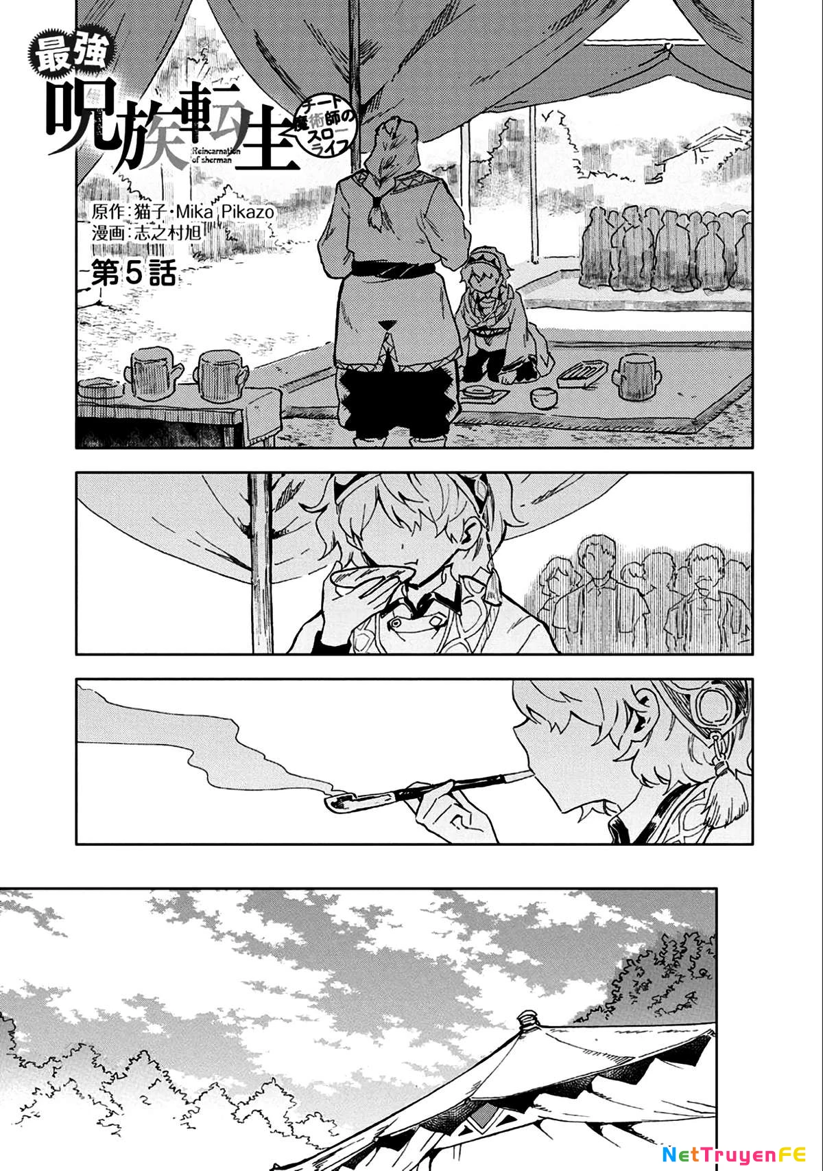 Saikyou Juzoku Tensei: Majutsu Otaku No Utopia Chapter 5 - Trang 2