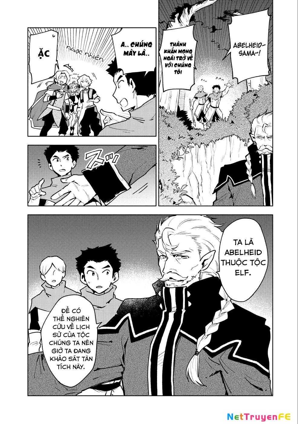 Saikyou Juzoku Tensei: Majutsu Otaku No Utopia Chapter 10 - Trang 2