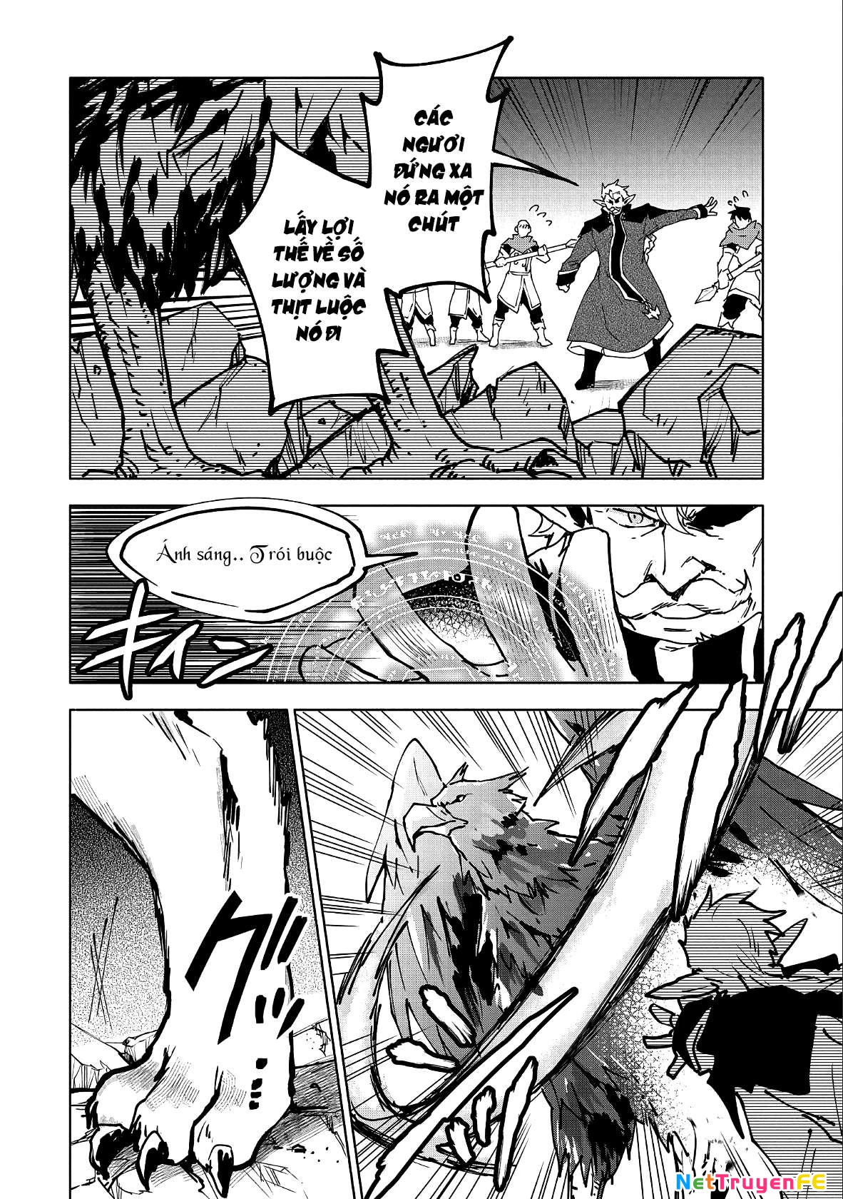 Saikyou Juzoku Tensei: Majutsu Otaku No Utopia Chapter 11 - Trang 2