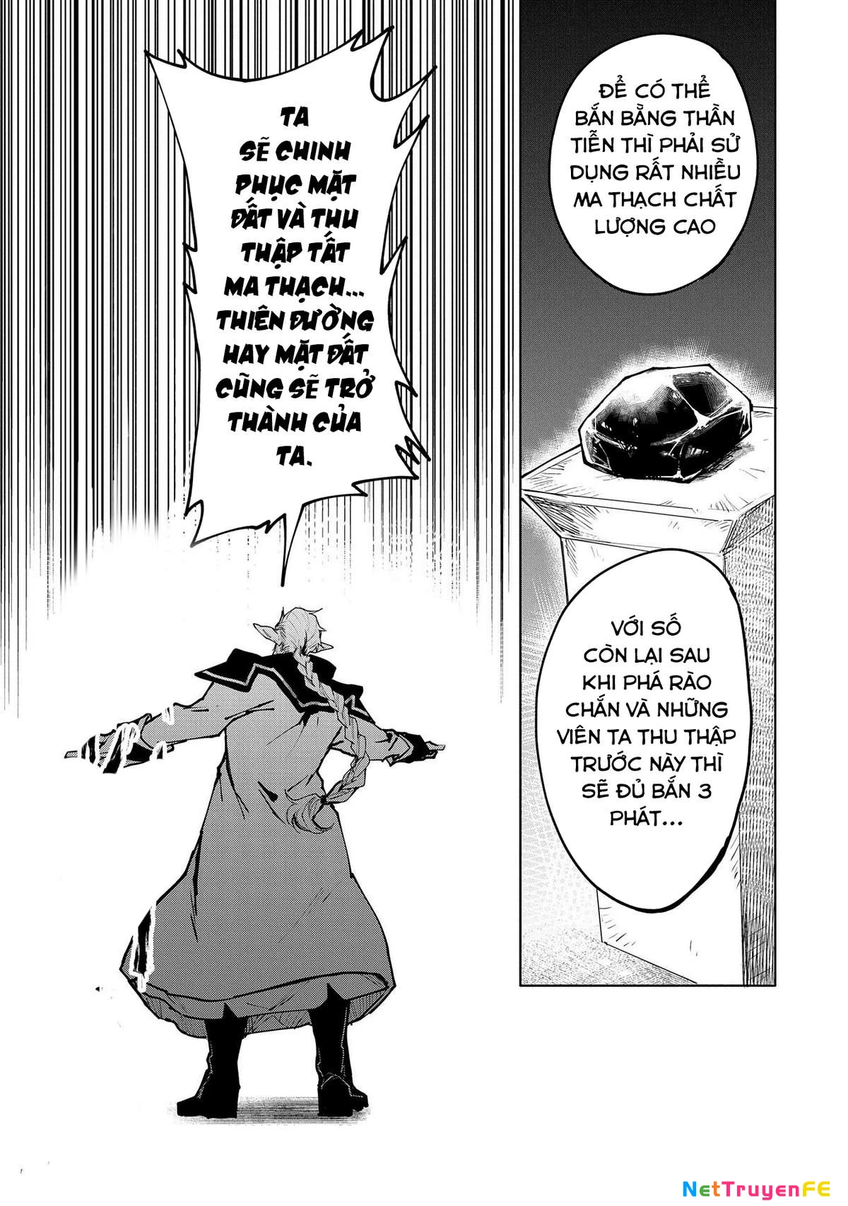 Saikyou Juzoku Tensei: Majutsu Otaku No Utopia Chapter 12 - Trang 2