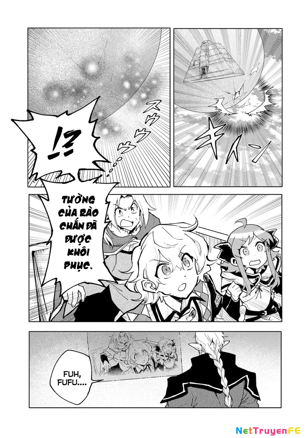 Saikyou Juzoku Tensei: Majutsu Otaku No Utopia Chapter 14 - Trang 2