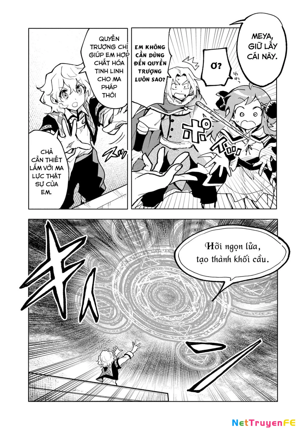 Saikyou Juzoku Tensei: Majutsu Otaku No Utopia Chapter 14 - Trang 2