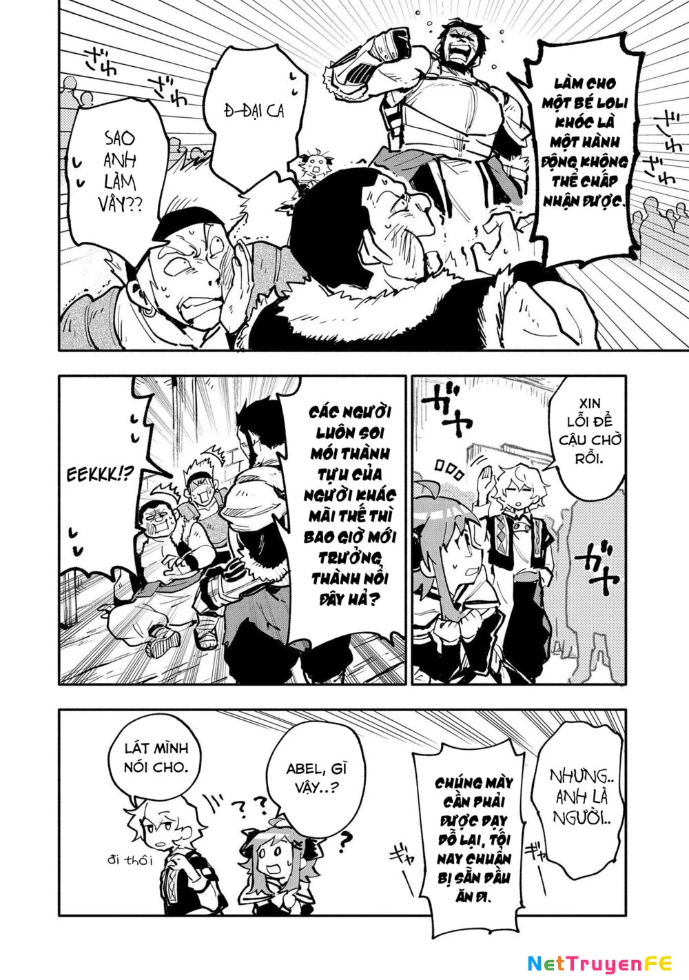 Saikyou Juzoku Tensei: Majutsu Otaku No Utopia Chapter 16 - Trang 2