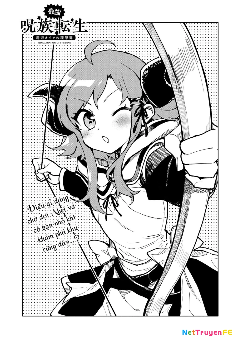 Saikyou Juzoku Tensei: Majutsu Otaku No Utopia Chapter 17 - Trang 2