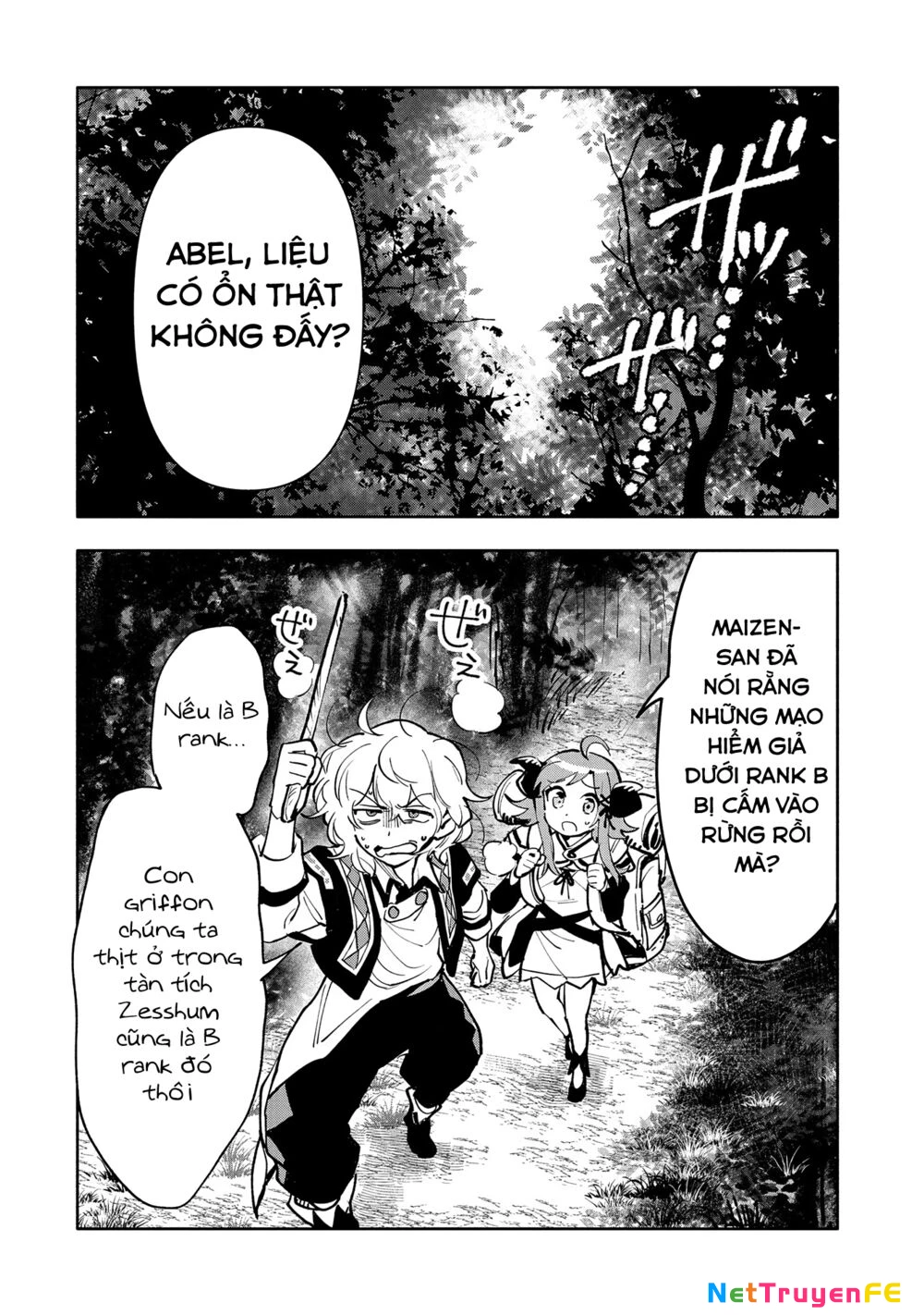 Saikyou Juzoku Tensei: Majutsu Otaku No Utopia Chapter 17 - Trang 2