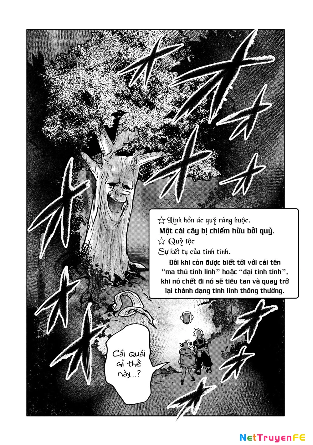 Saikyou Juzoku Tensei: Majutsu Otaku No Utopia Chapter 17 - Trang 2