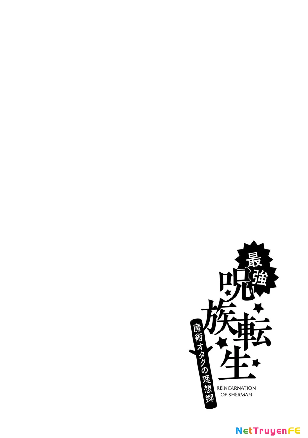 Saikyou Juzoku Tensei: Majutsu Otaku No Utopia Chapter 19 - Trang 2