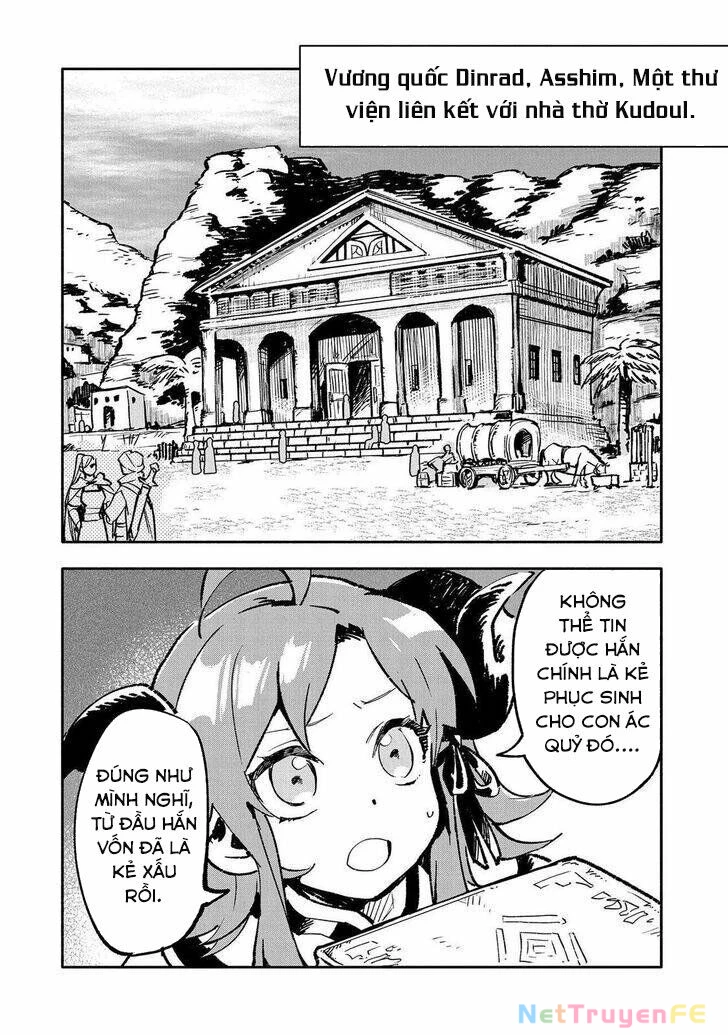 Saikyou Juzoku Tensei: Majutsu Otaku No Utopia Chapter 20 - Trang 2