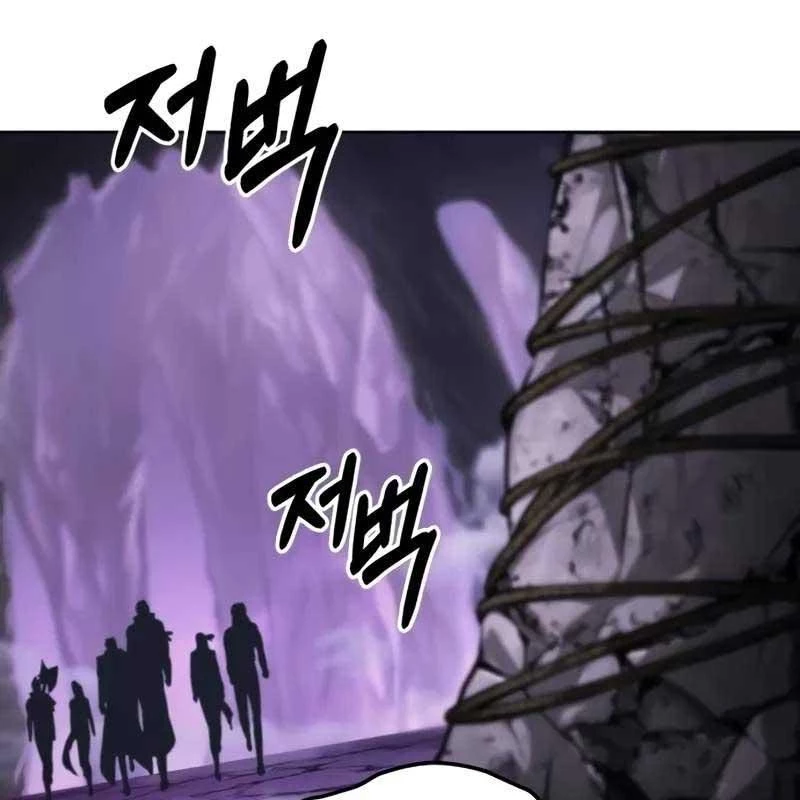 Mạo Hiểm Giả Cuối Cùng Chapter 41 - Trang 4
