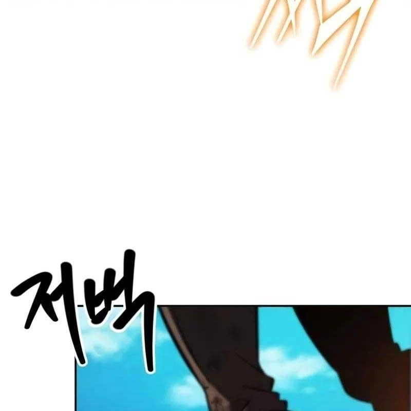 Mạo Hiểm Giả Cuối Cùng Chapter 41 - Trang 4