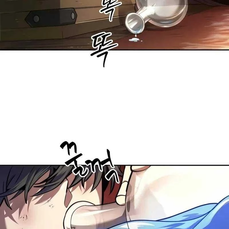 Mạo Hiểm Giả Cuối Cùng Chapter 41 - Trang 4