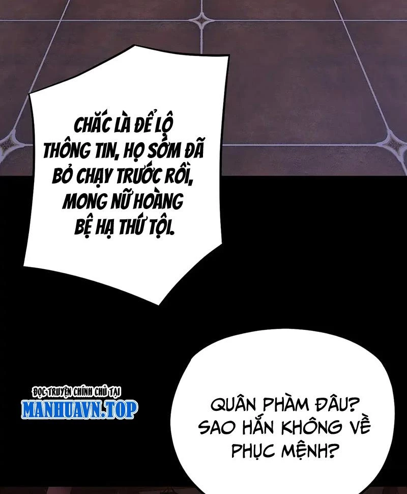 [FIX Thứ tự] Ta Trời Sinh Đã Là Nhân Vật Phản Diện Chapter 196 - Trang 2