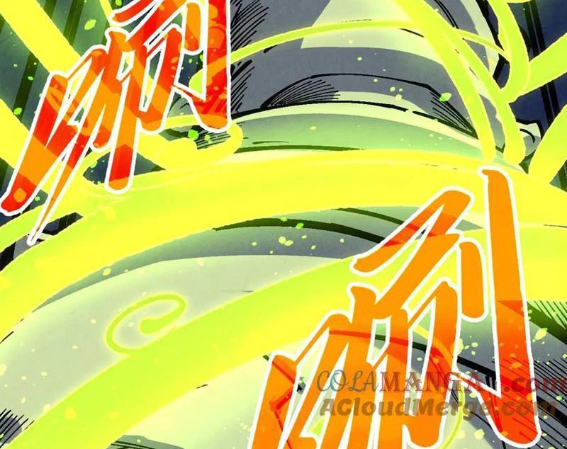 Vạn Cổ Chí Tôn Chapter 357 - Next Chapter 358