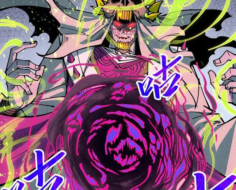 Vạn Cổ Chí Tôn Chapter 357 - Next Chapter 358