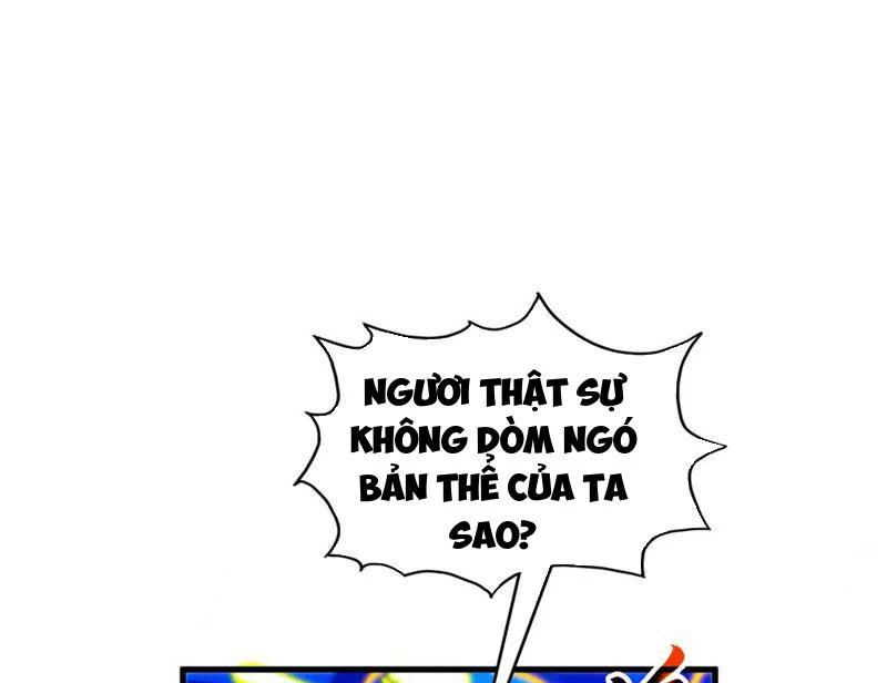 Vạn Cổ Chí Tôn Chapter 357 - Next Chapter 358