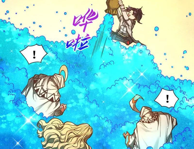 Vạn Cổ Chí Tôn Chapter 357 - Next Chapter 358