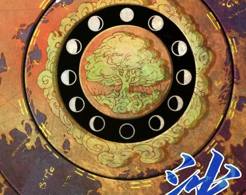 Vạn Cổ Chí Tôn Chapter 358 - Next Chapter 359