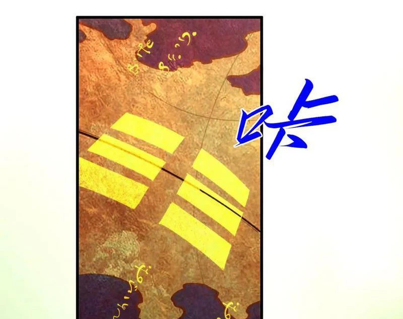 Vạn Cổ Chí Tôn Chapter 358 - Next Chapter 359