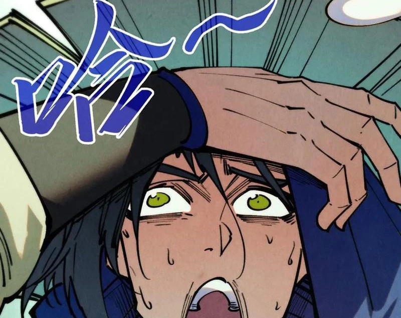 Vạn Cổ Chí Tôn Chapter 358 - Next Chapter 359