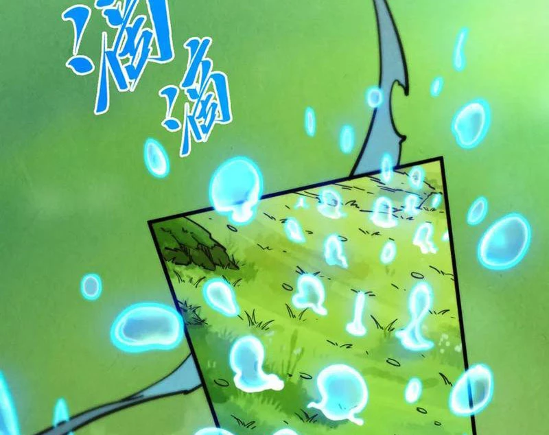 Vạn Cổ Chí Tôn Chapter 358 - Next Chapter 359