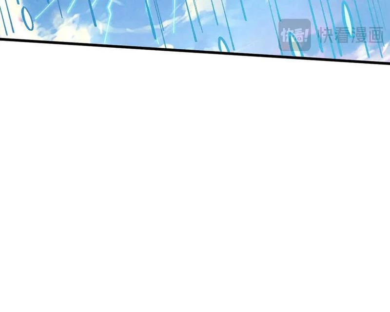 Vạn Cổ Chí Tôn Chapter 358 - Next Chapter 359