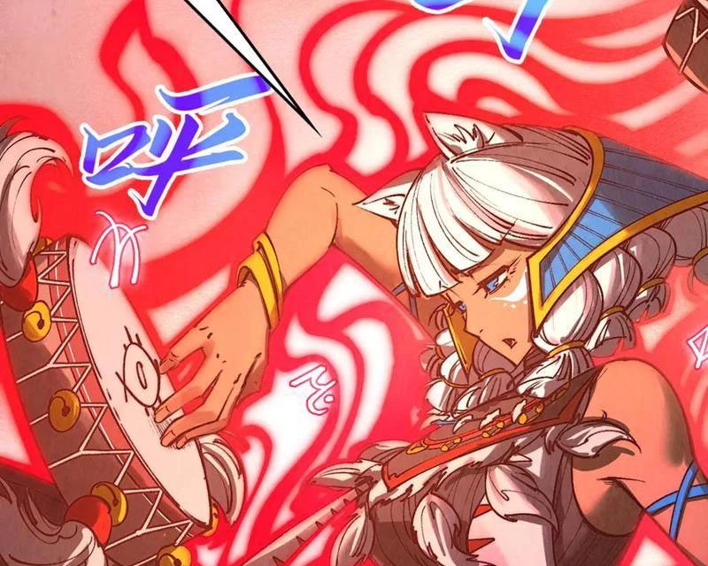 Vạn Cổ Chí Tôn Chapter 358 - Next Chapter 359