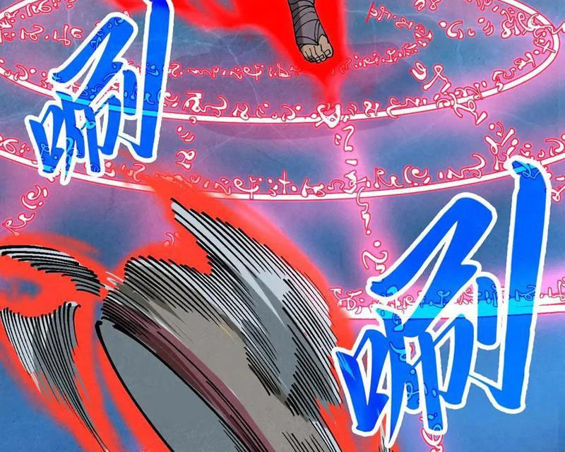 Vạn Cổ Chí Tôn Chapter 358 - Next Chapter 359
