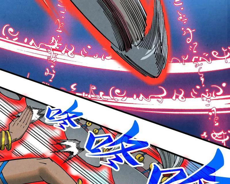 Vạn Cổ Chí Tôn Chapter 358 - Next Chapter 359