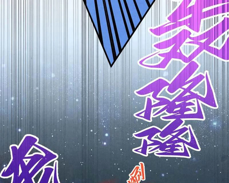 Vạn Cổ Chí Tôn Chapter 358 - Next Chapter 359