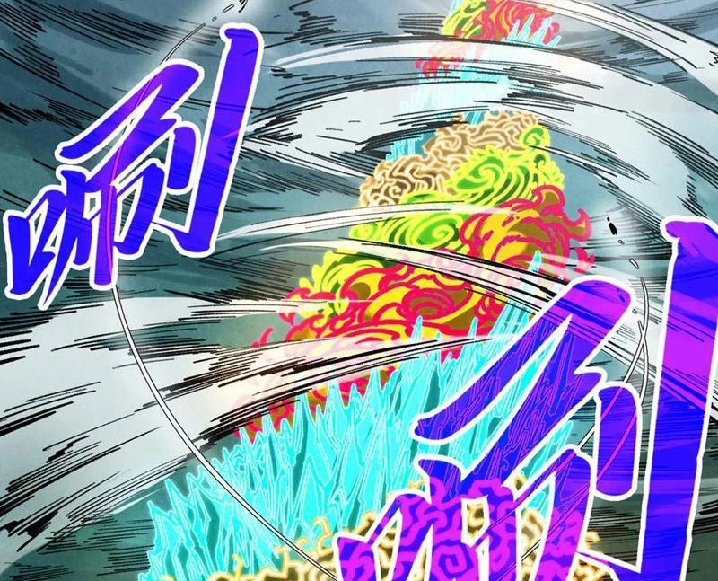 Vạn Cổ Chí Tôn Chapter 358 - Next Chapter 359