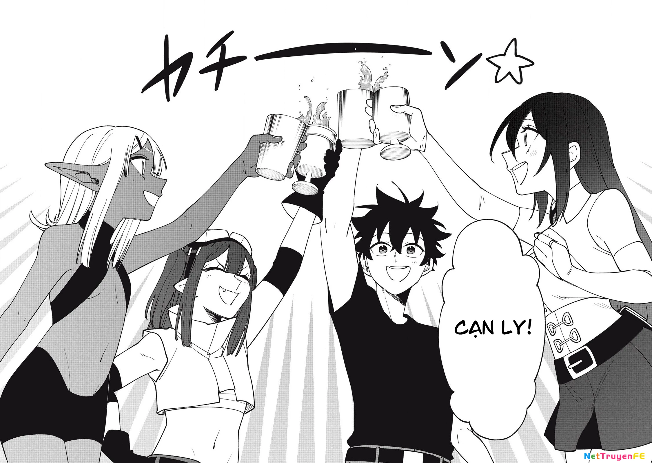 Chỉ biết chế tạo trang bị nguyền rủa, tôi bị đuổi khỏi tổ đội cấp S Chapter 31.2 - Trang 2