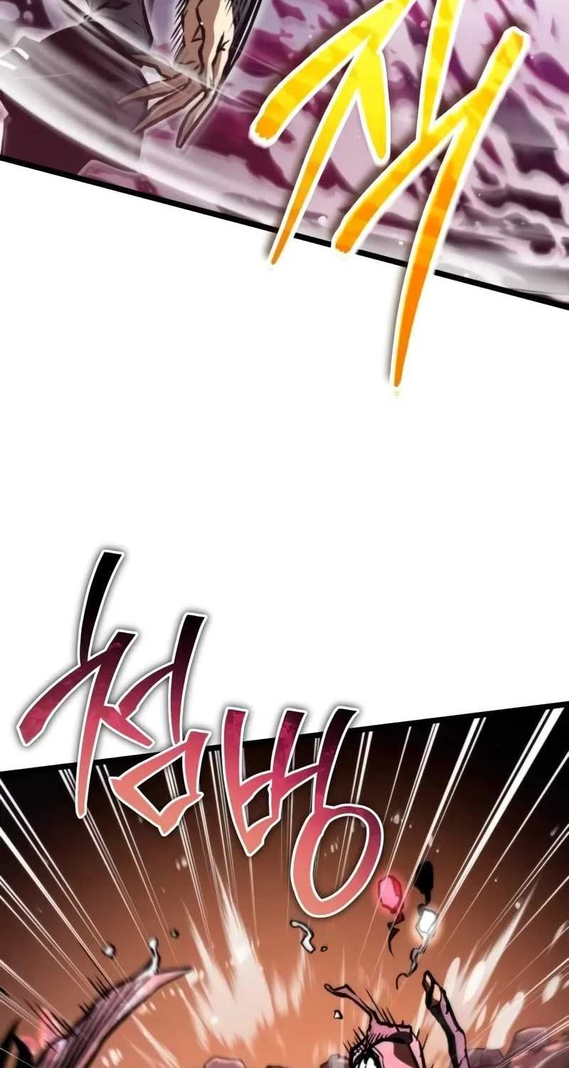 Chiến Binh Hồi Quy Chapter 50 - Trang 4