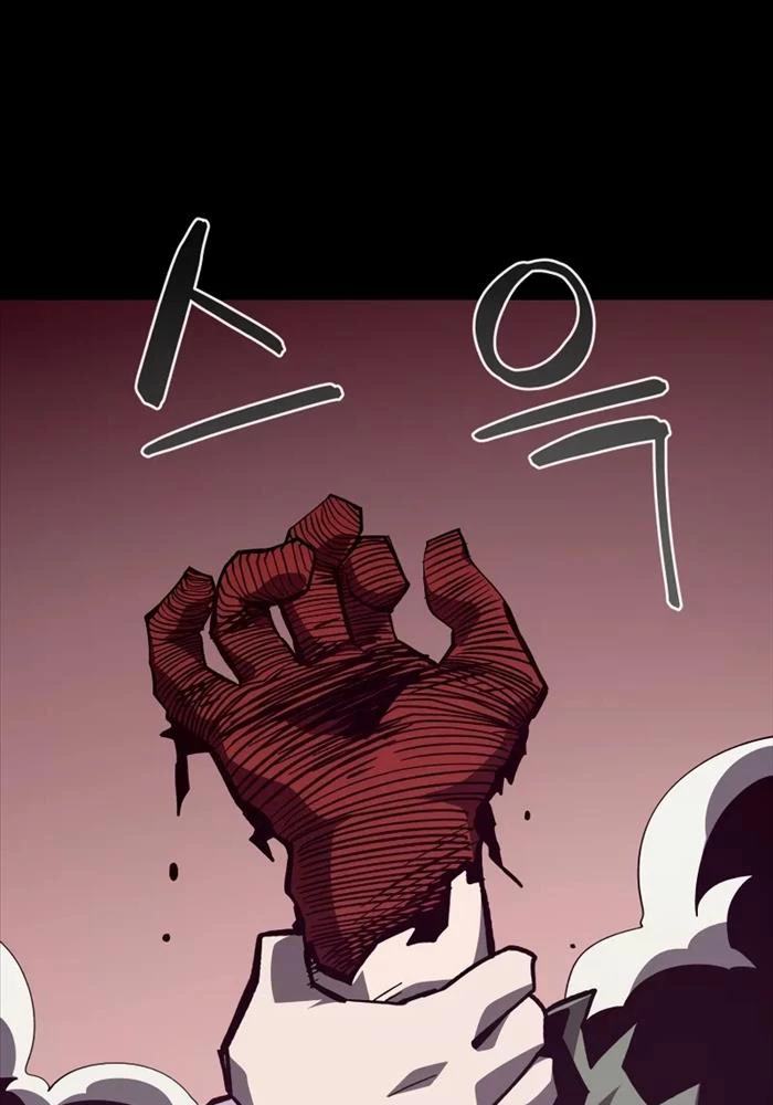 Hồi Ức Trong Ngục Tối Chapter 105 - Trang 4