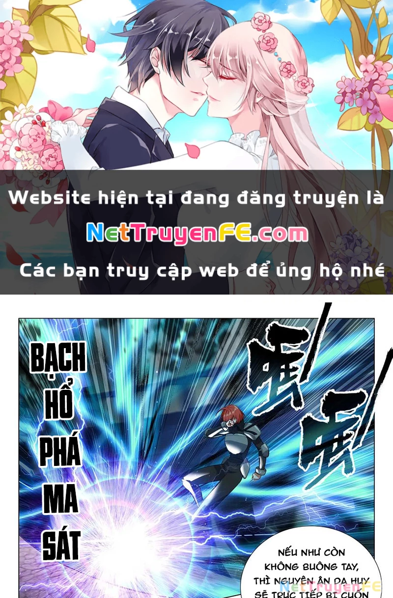 Long Vương Truyền Thuyết Chapter 411 - Trang 4